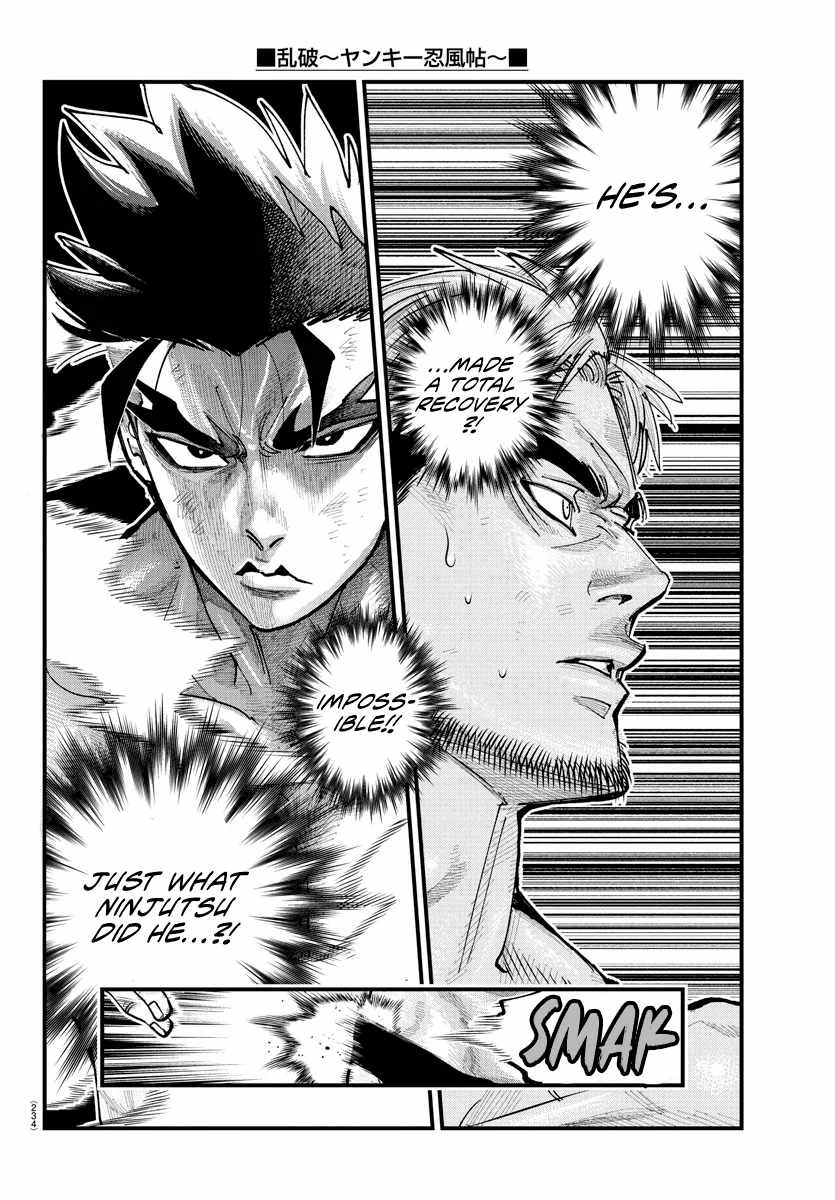 Rappa - Yankee Ninpuuchou Chapter 17 18